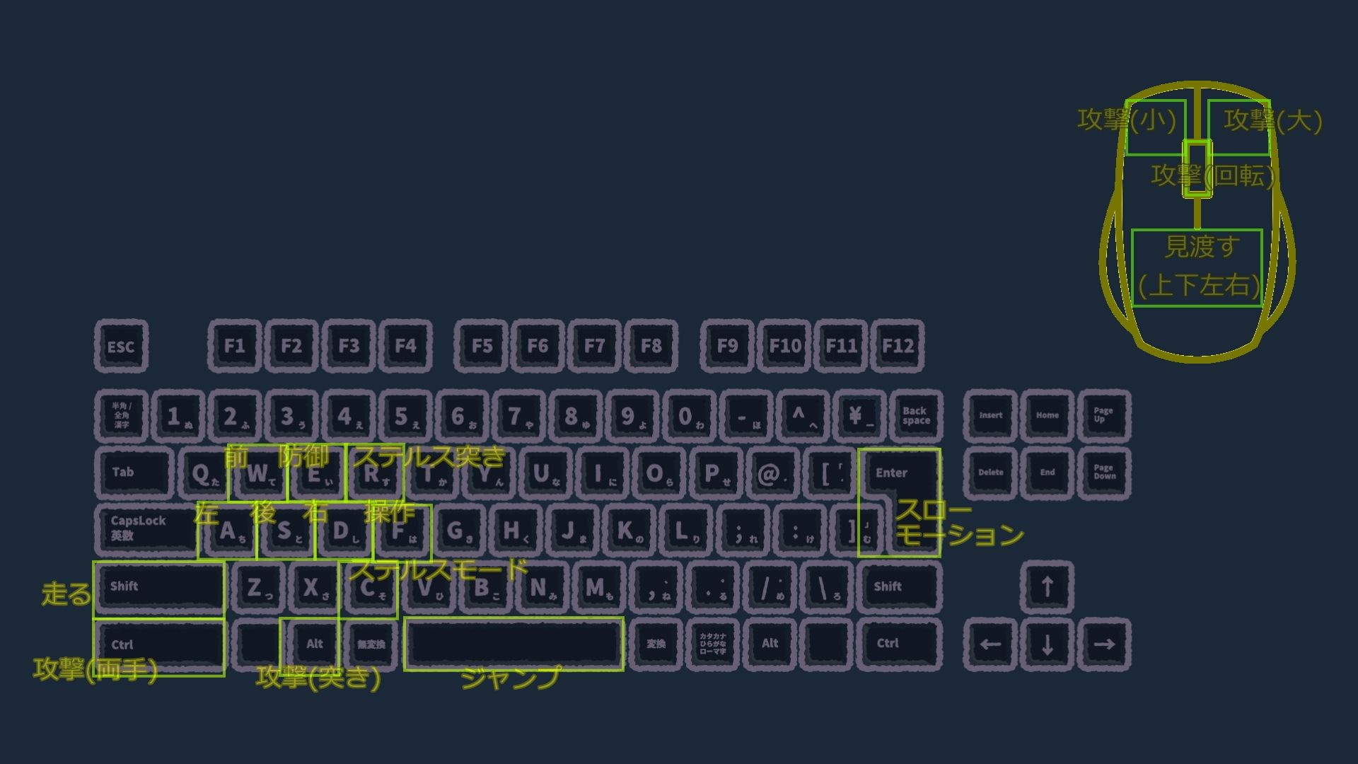 女狐 - サンプル画像 1