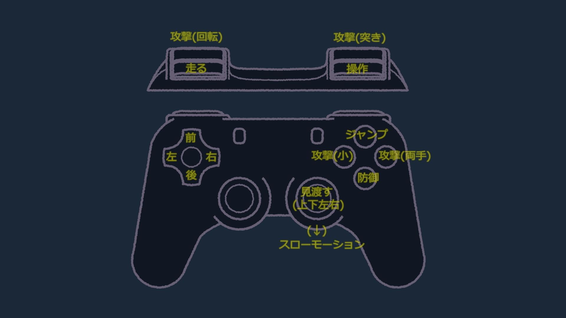 女狐 - サンプル画像 2