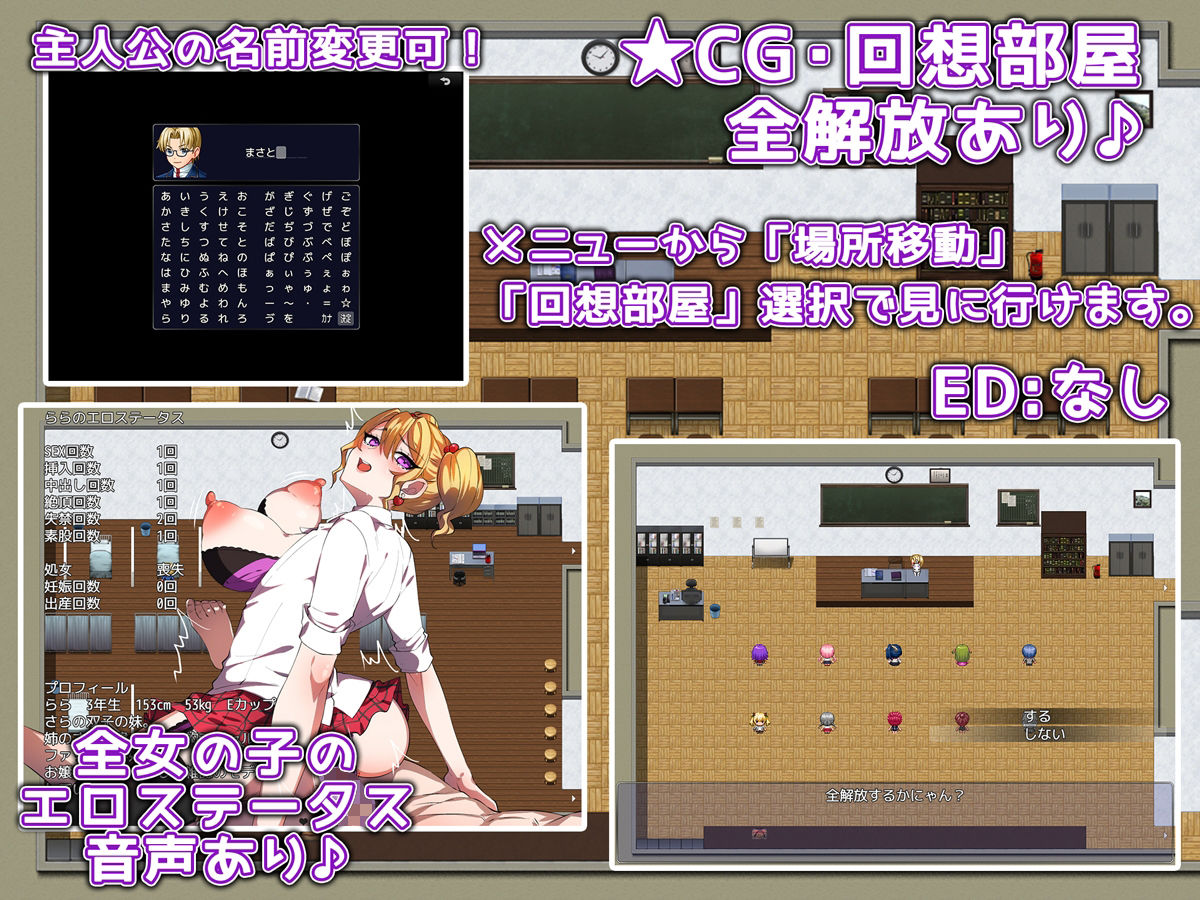 お嬢様は孕みたい - サンプル画像 3