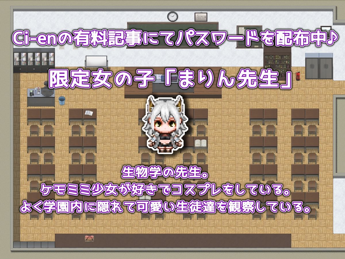 お嬢様は孕みたい - サンプル画像 4