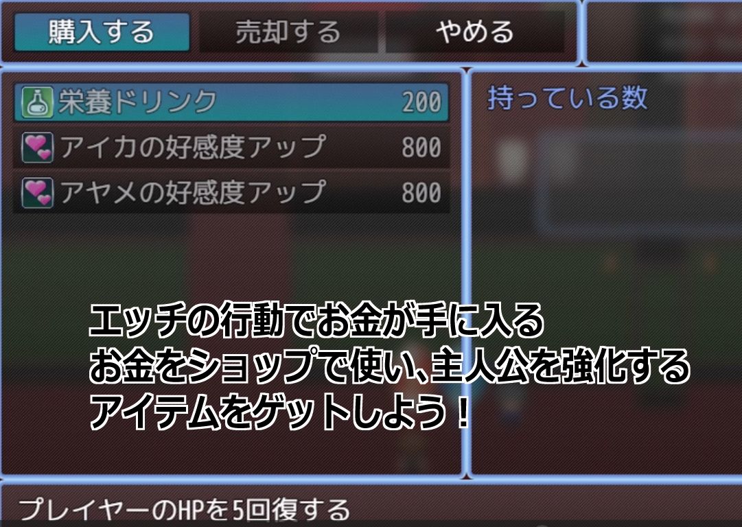 ［Live2Dx母乳ゴスロリ服x寝取られ］欲求不満で母乳が出る元カノの人妻ゴスロリドレスお嬢様姉妹を乳首責めして搾乳し妊娠孕ませて旦那から寝取るエロゲー - サンプル画像 3