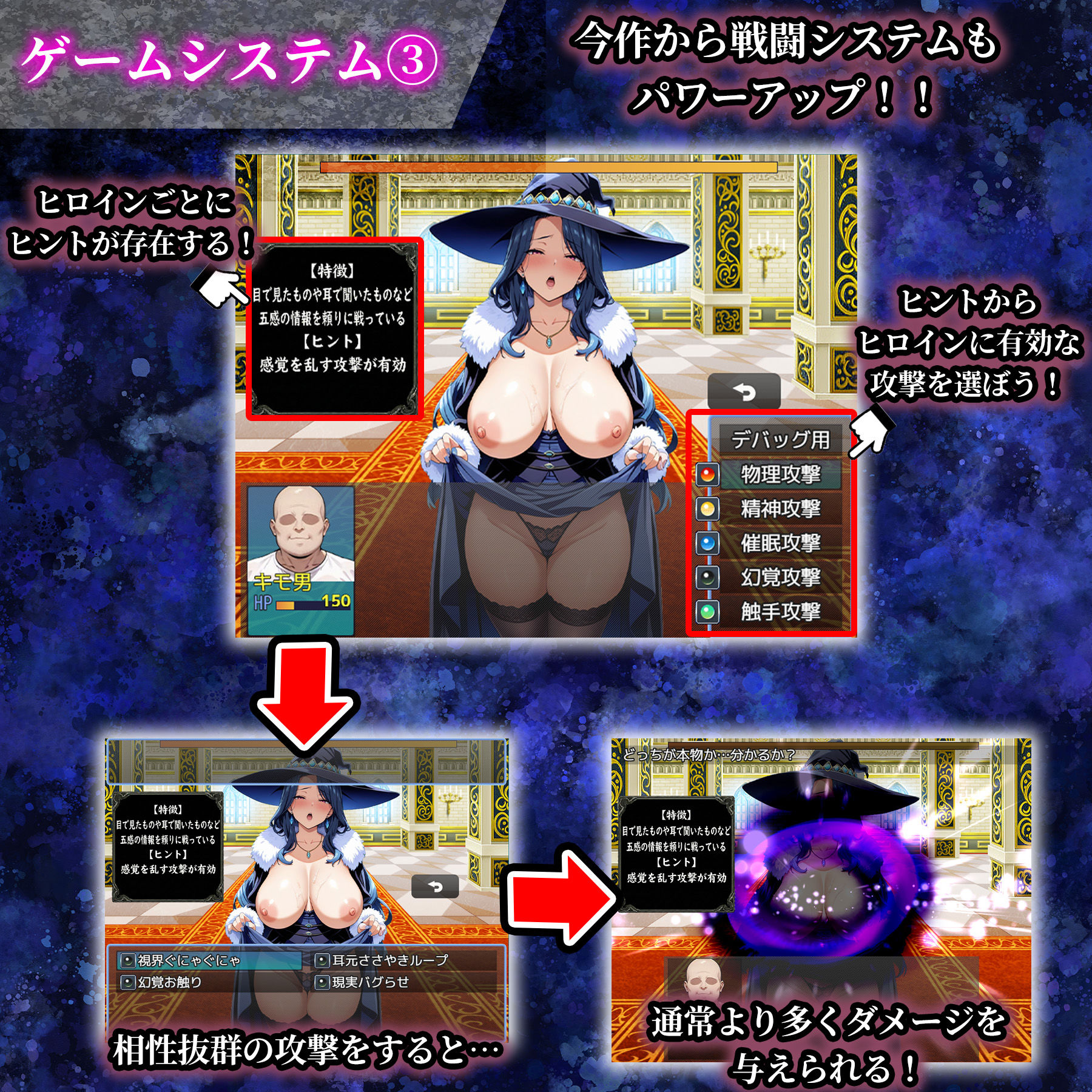 催●洗脳〜完堕ち異世界編〜 - サンプル画像 8