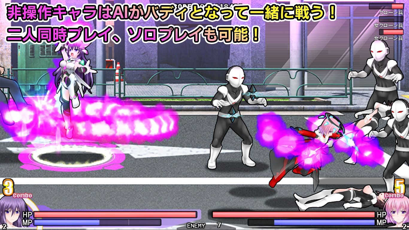 極煌戦姫ミストルティア2 黒の女王と逆襲の淫獄 - サンプル画像 5