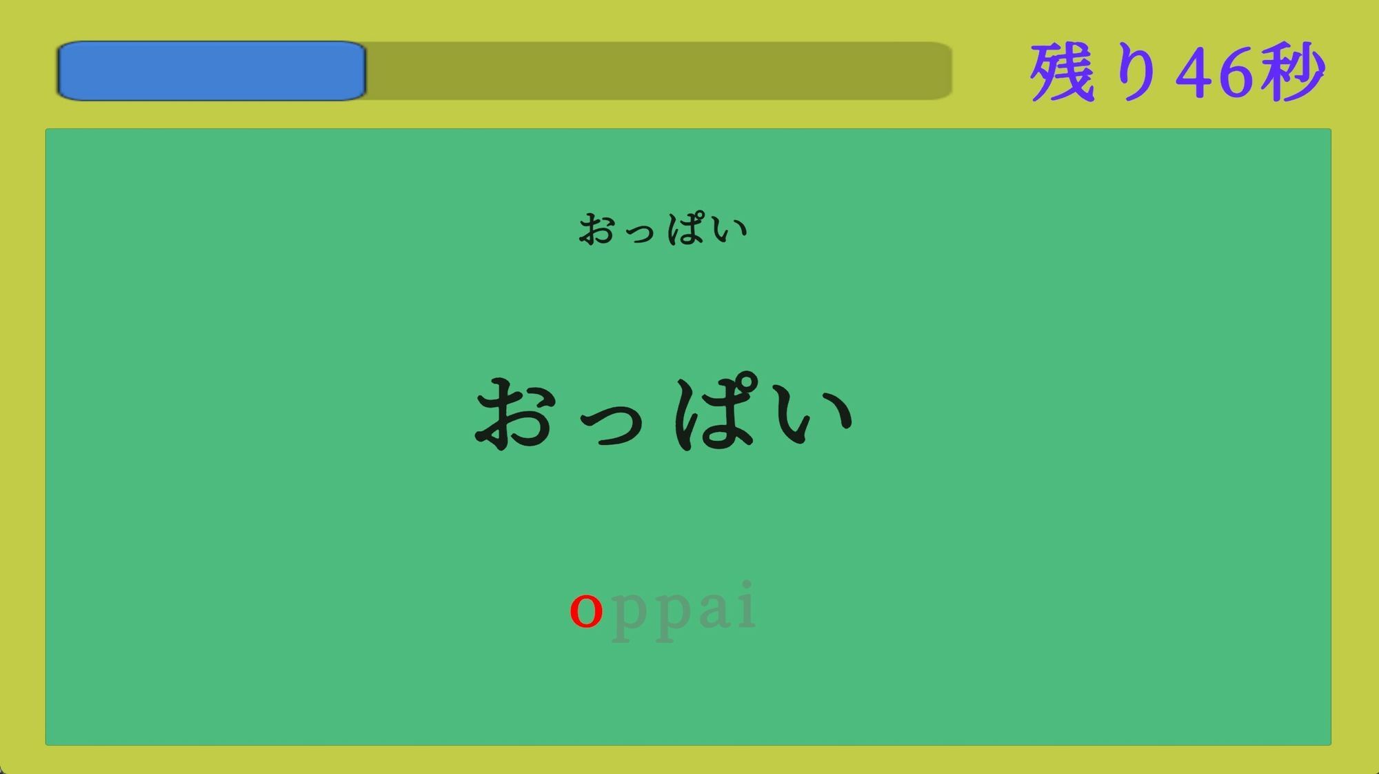 怪談部 - サンプル画像 5