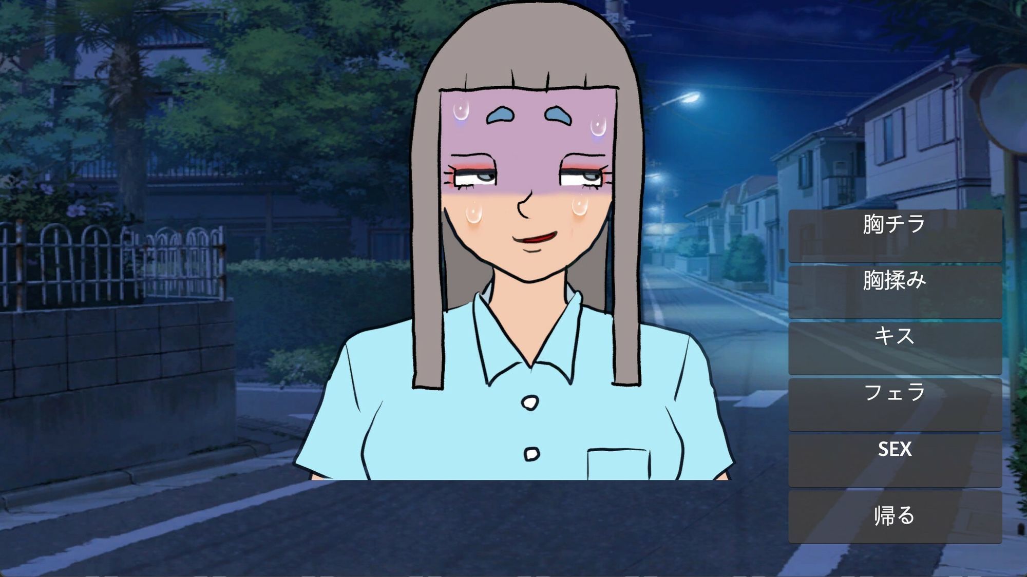 怪談部 - サンプル画像 7