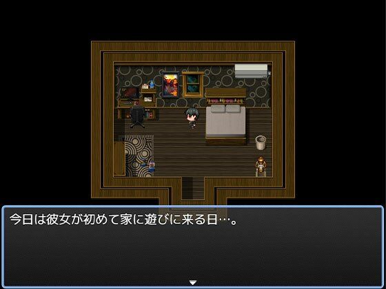 急いで！かたづけエロ - サンプル画像 3