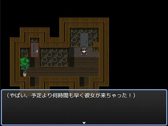 急いで！かたづけエロ - サンプル画像 4