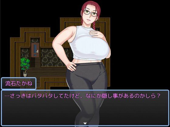 急いで！かたづけエロ - サンプル画像 6