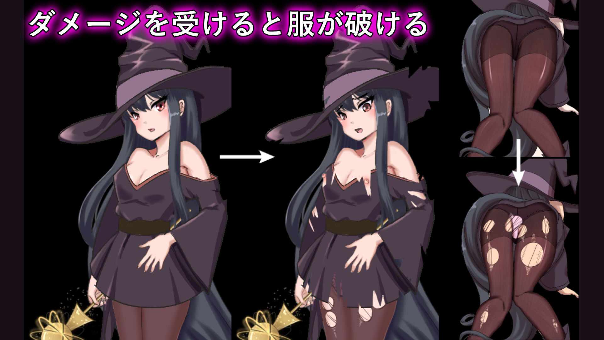 淫魔と丸呑みの洋館 - サンプル画像 7