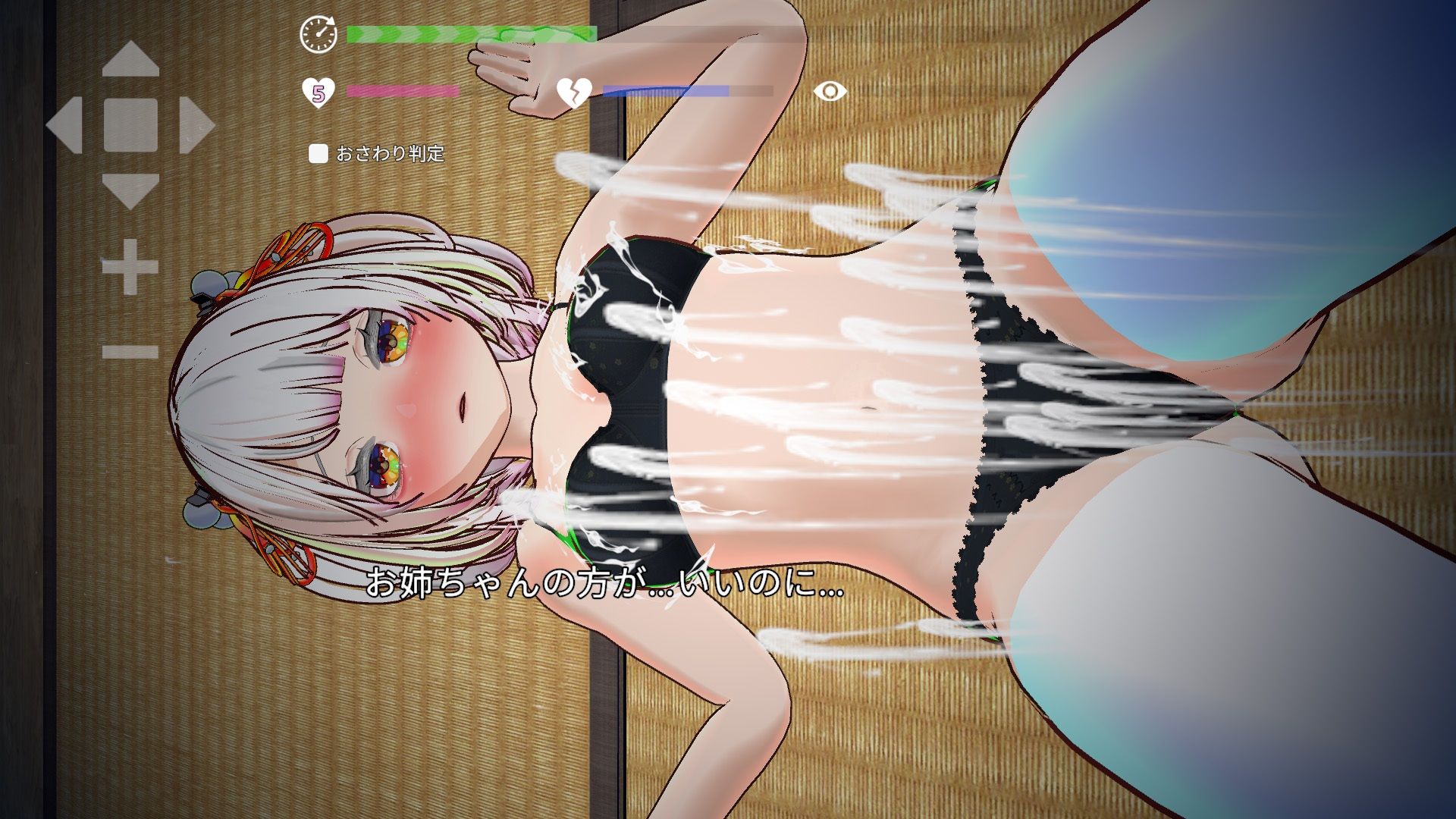 【VRおさわり特化】処女巫女の霊力供給えっち ─恋人の妹にぶっかけ中出し─ - サンプル画像 10