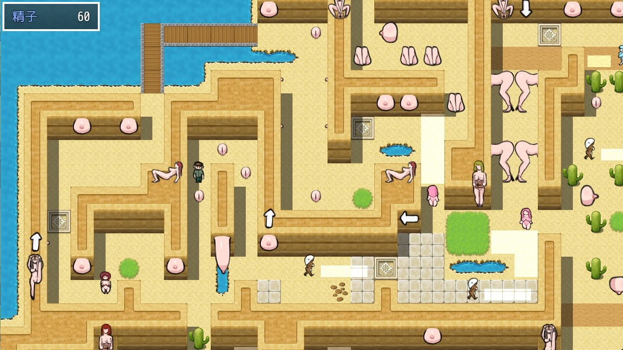 伝説のおっぱいトラップダンジョン - サンプル画像 7