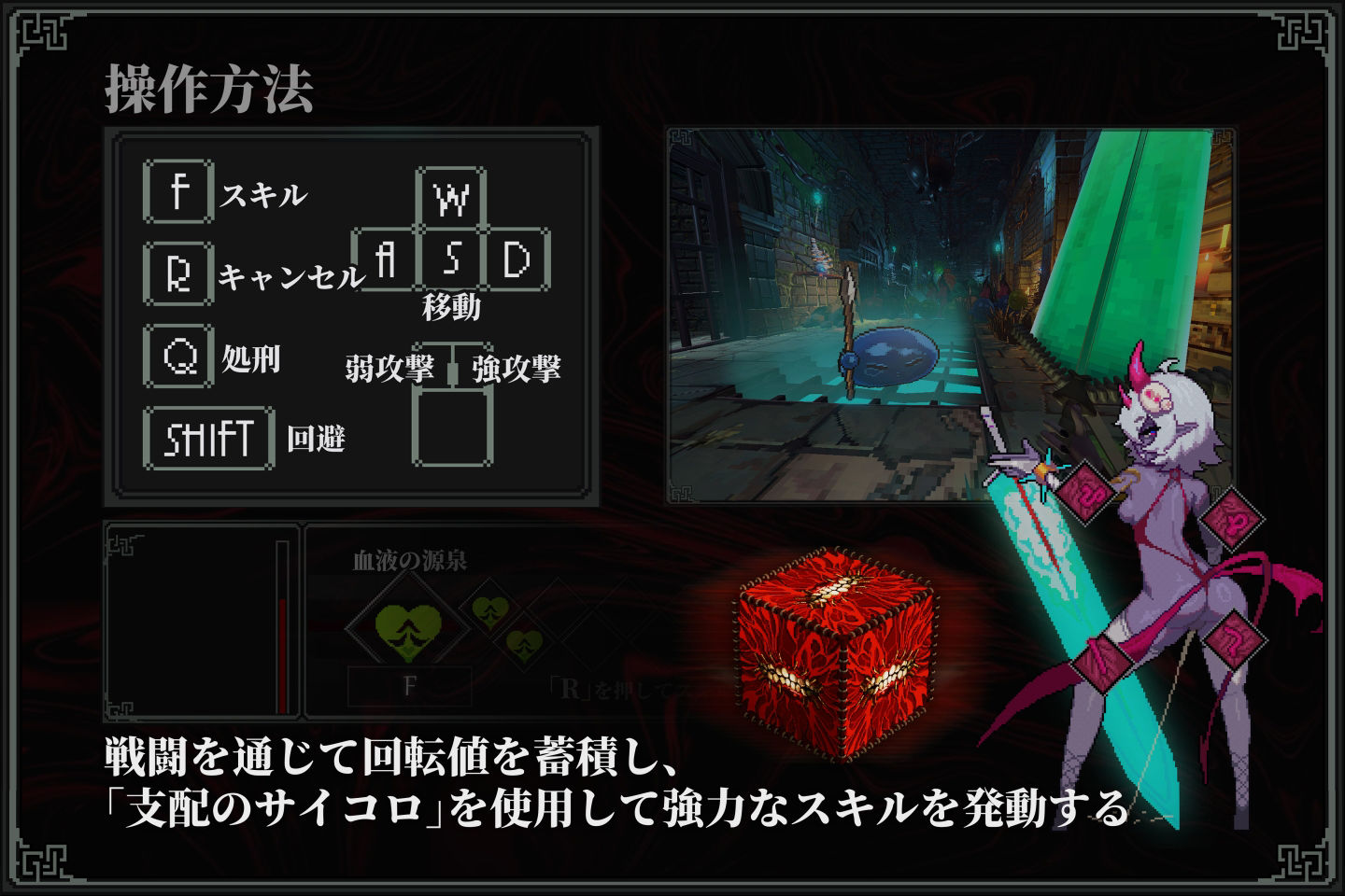 MazeCave II〜肛門の逆襲〜 - サンプル画像 6
