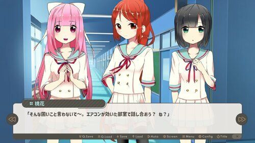 世界最高のラブコメ！？ - サンプル画像 3