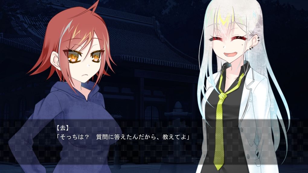 無能 - サンプル画像 5