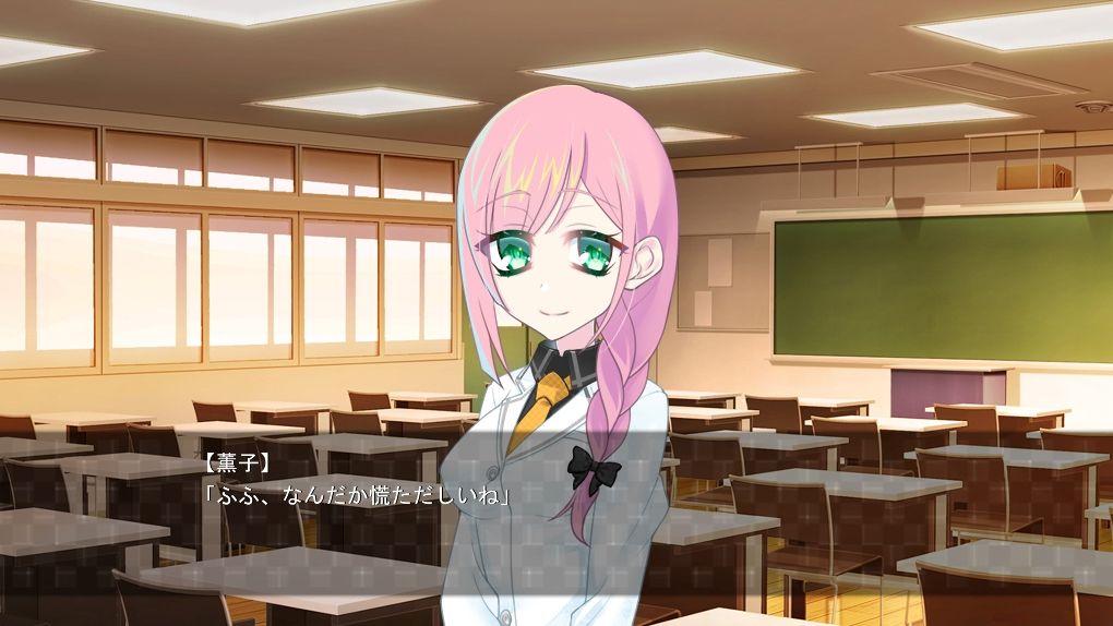 無能 - サンプル画像 6