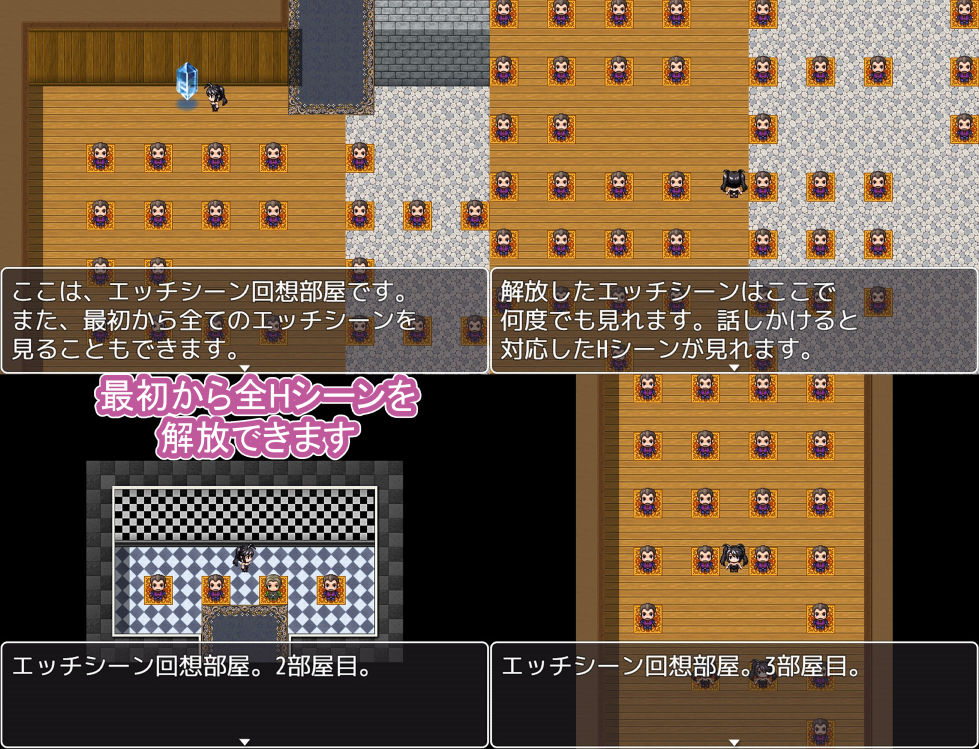 売春バニーの快楽堕ちRPG  徐々に淫欲に堕ちるバニー - サンプル画像 9