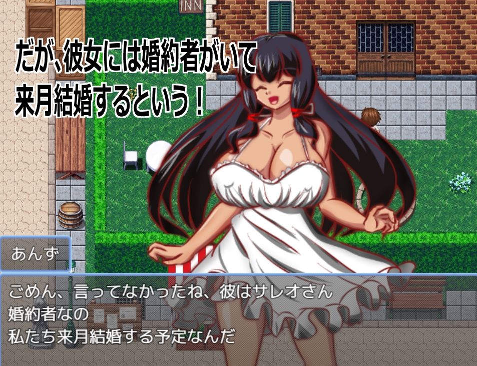 『南国ビーチ寝取り×母乳Live2D×孕ませ』南国ビーチでエロく育った母乳黒髪褐色巨乳の幼馴染と乳首責めで搾乳したり中出しで妊娠孕ませる寝取られエロゲーム - サンプル画像 2