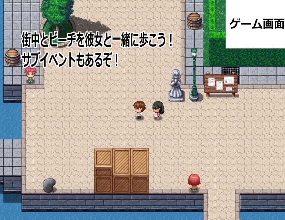 『南国ビーチ寝取り×母乳Live2D×孕ませ』南国ビーチでエロく育った母乳黒髪褐色巨乳の幼馴染と乳首責めで搾乳したり中出しで妊娠孕ませる寝取られエロゲーム - サンプル画像 6