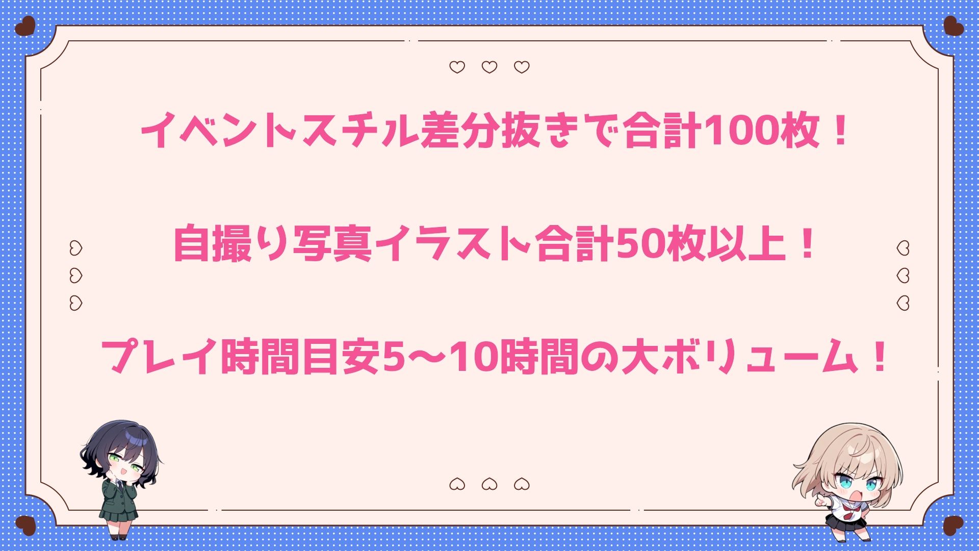 浮気から始まるSquareなカンケイ - サンプル画像 10