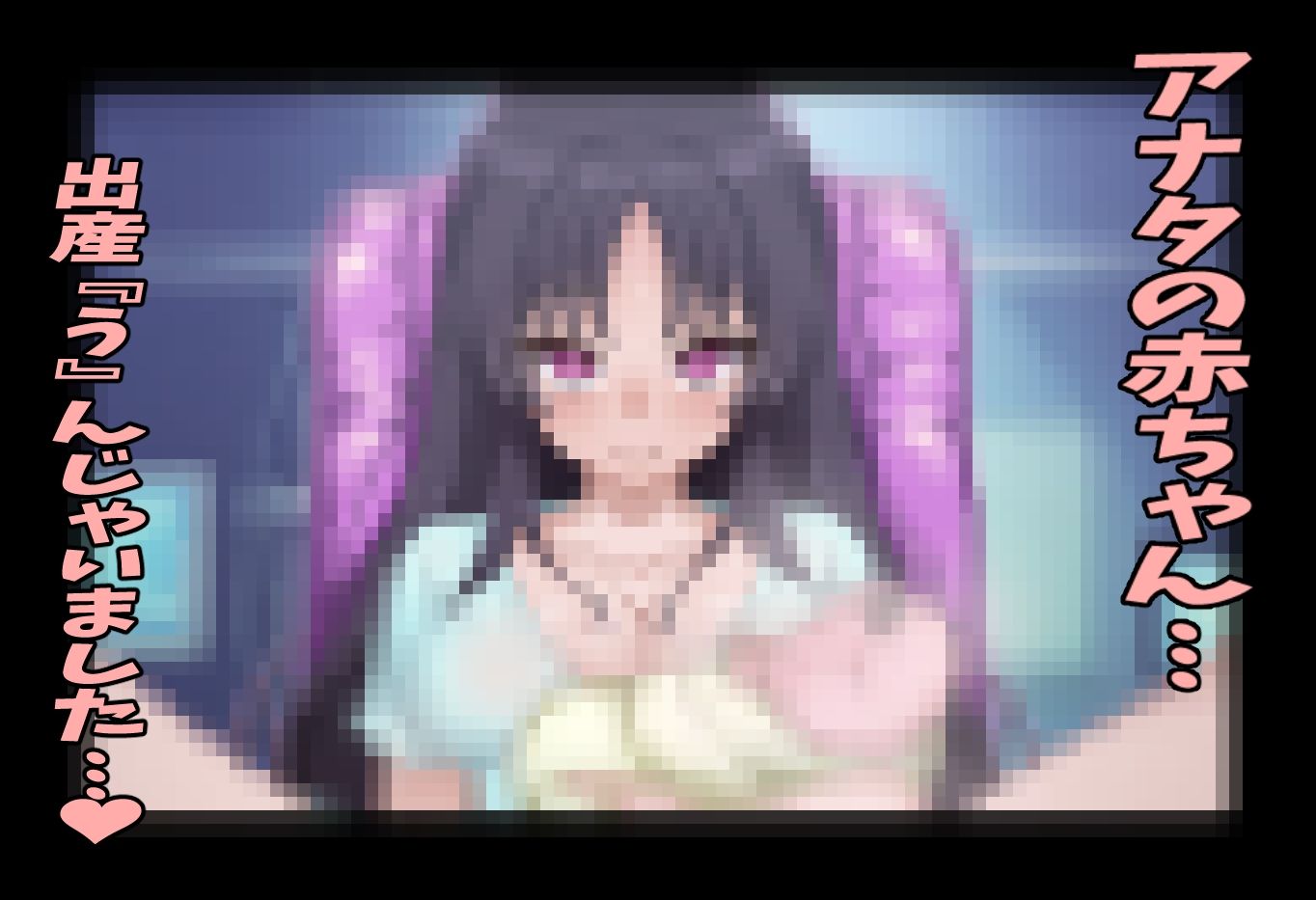 放課後のすけべ倶楽部 - サンプル画像 10