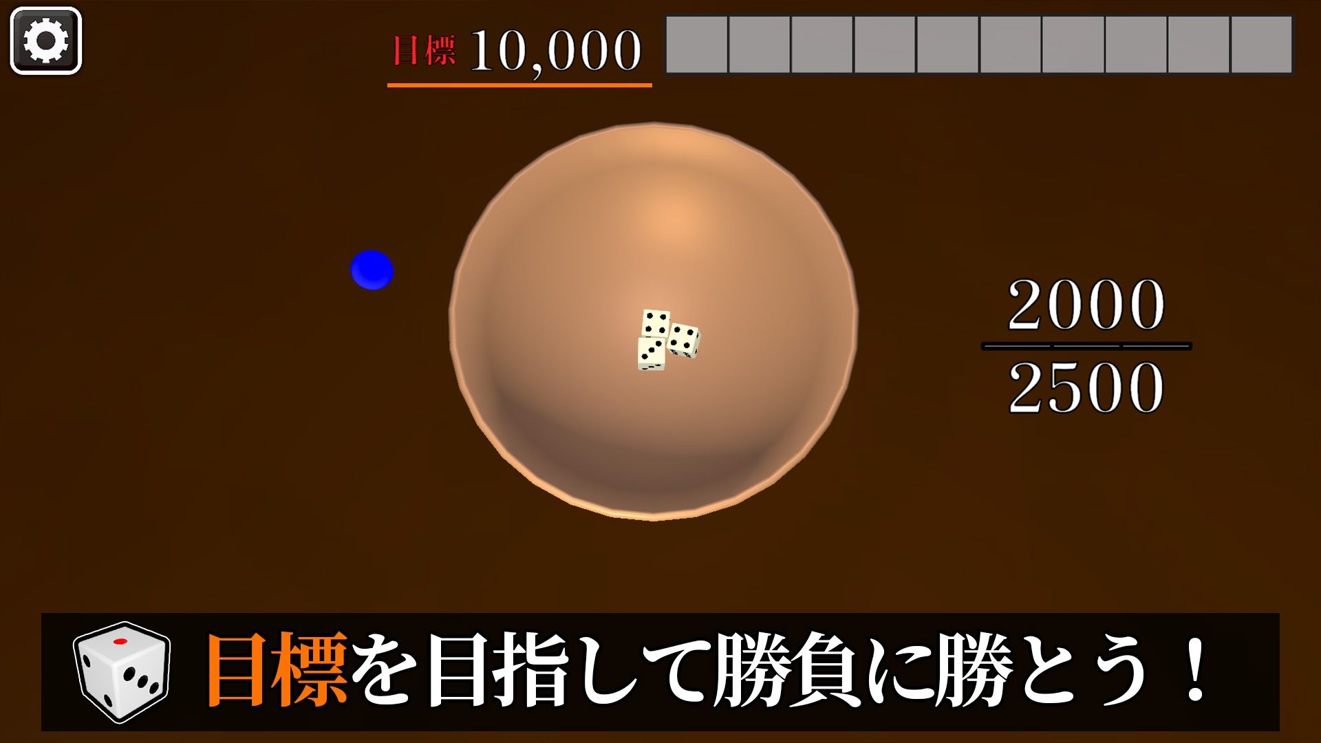 誘惑ちんちろ - サンプル画像 3