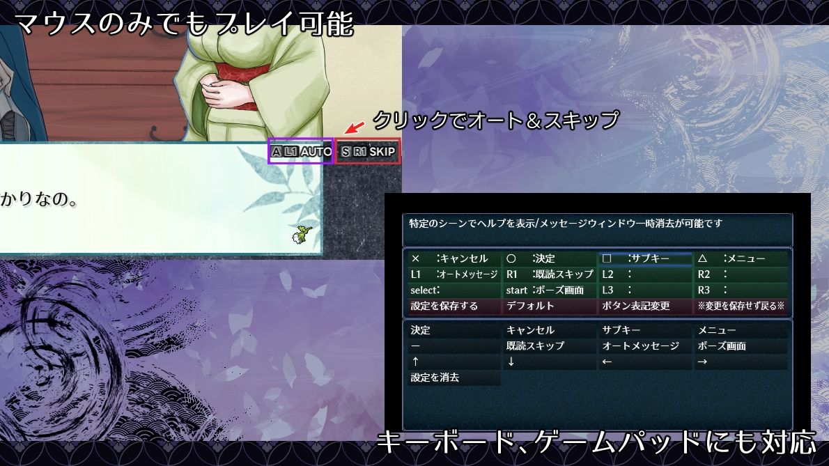 白黒の番い - サンプル画像 7