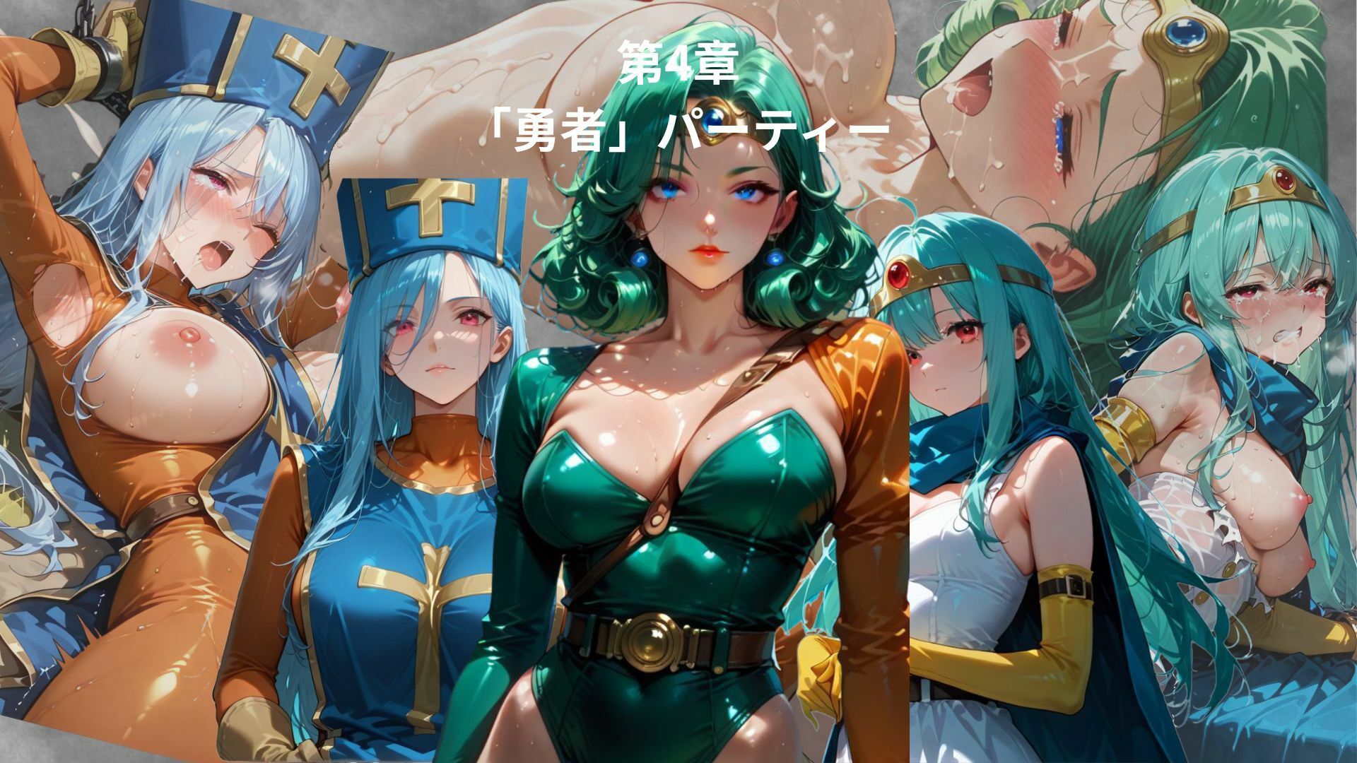 ゴブっと異世界侵略〜転生したらゴブリンだったので討伐隊を討伐してみた。 - サンプル画像 4