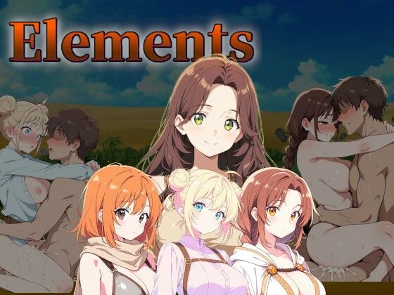 Elements -土-