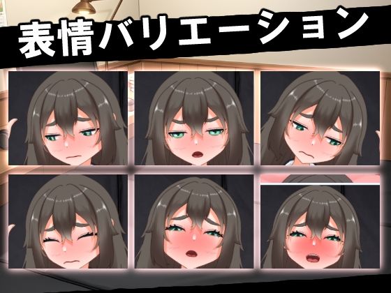 終電ナンパ。就活娘をネカフェで即ハメ - サンプル画像 3