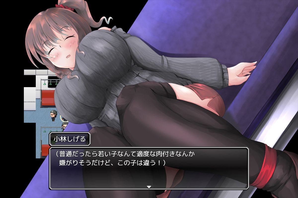 電車で痴●したら変態女子だった件 - サンプル画像 2