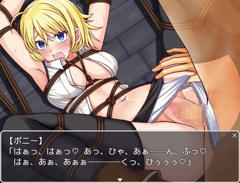 ボニー＆トレイシー - サンプル画像 5