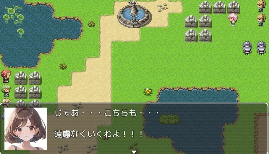 ハロルドの淫らな冒険episode12古代遺跡の秘密 - サンプル画像 2