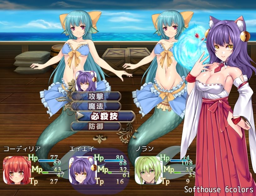 ONAGONO QUEST EVE - サンプル画像 4