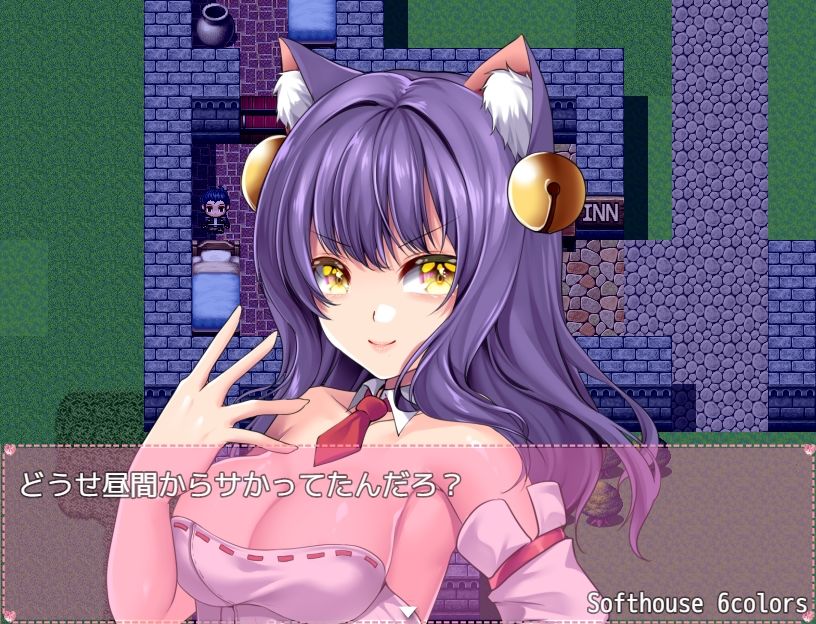 ONAGONO QUEST EVE - サンプル画像 8