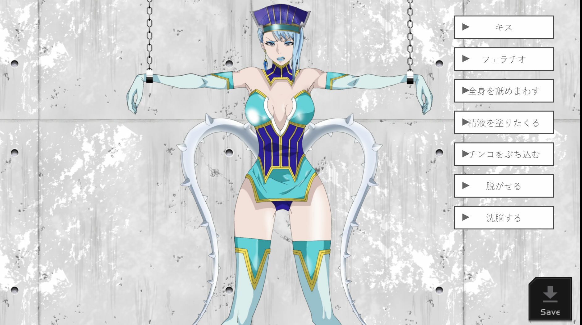 洗脳教育室Play ブル★ローズ編 - サンプル画像 1