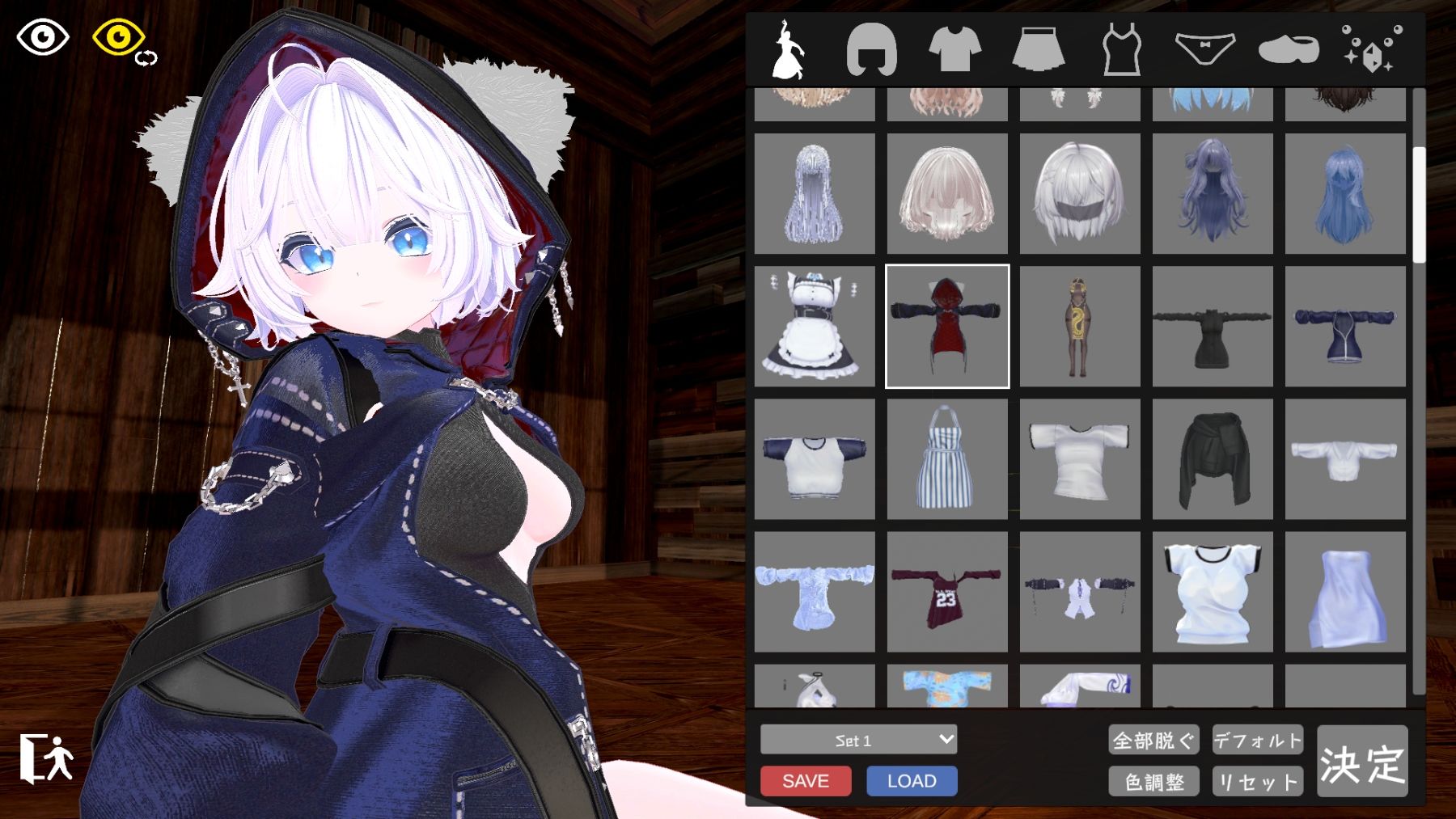 スポセク DLC 〜王様のあそびと禁断の香り〜 - サンプル画像 1