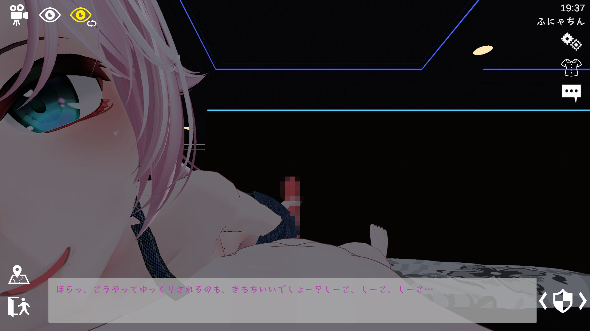 スポセク DLC 〜王様のあそびと禁断の香り〜 - サンプル画像 9