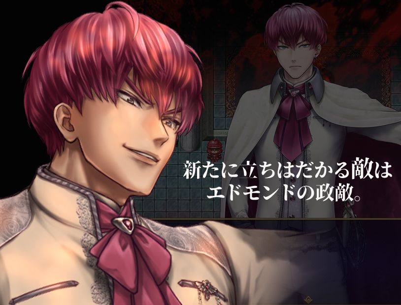 強い男が負けるとヤられるRPG【続編2作パック】 - サンプル画像 3