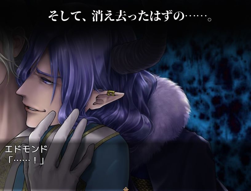 強い男が負けるとヤられるRPG【続編2作パック】 - サンプル画像 4