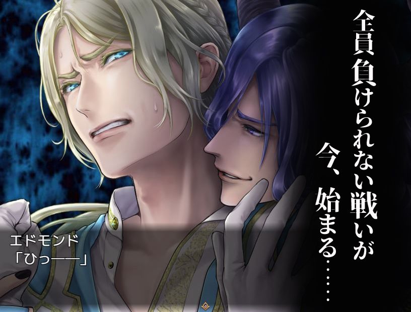 強い男が負けるとヤられるRPG【続編2作パック】 - サンプル画像 7