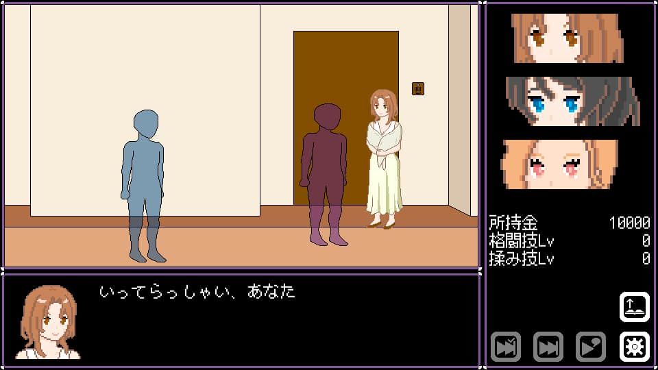 人妻 寝取り 解放 - サンプル画像 1