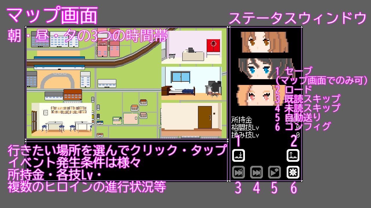 人妻 寝取り 解放 - サンプル画像 6