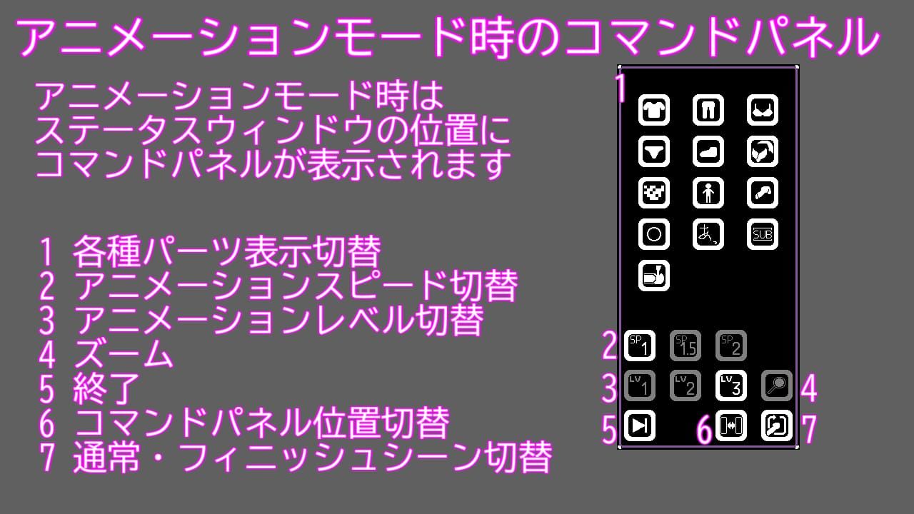 人妻 寝取り 解放 - サンプル画像 7