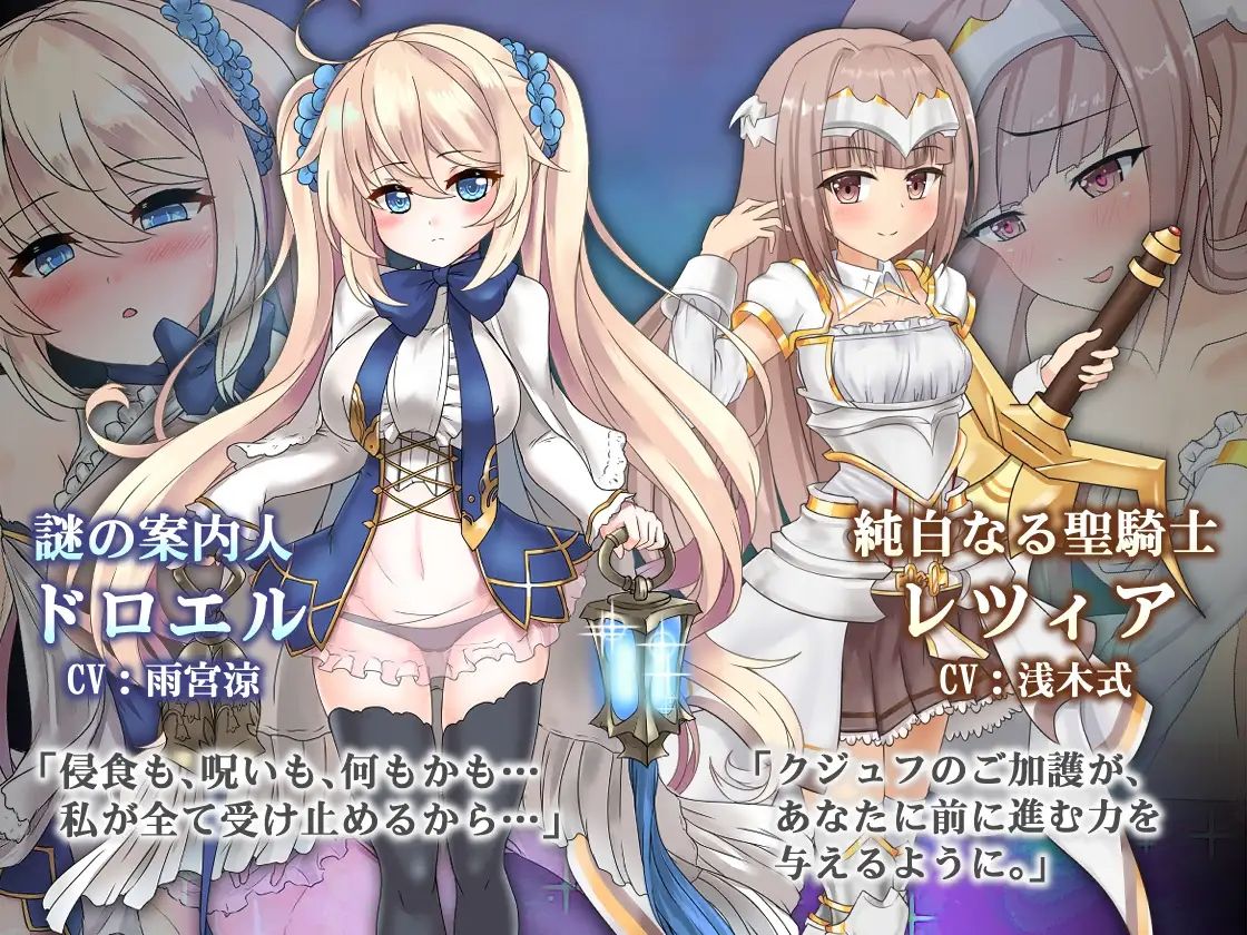 蒼キ光と魔剣の鍛冶師 - サンプル画像 1