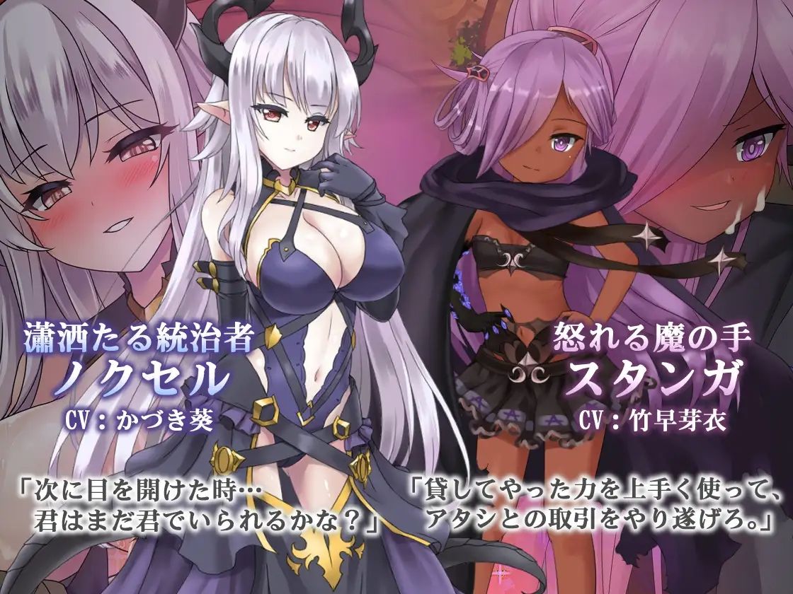 蒼キ光と魔剣の鍛冶師 - サンプル画像 3