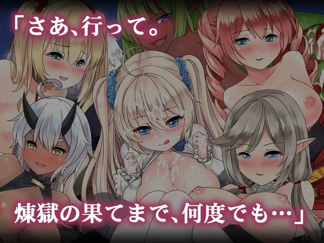 蒼キ光と魔剣の鍛冶師 - サンプル画像 8