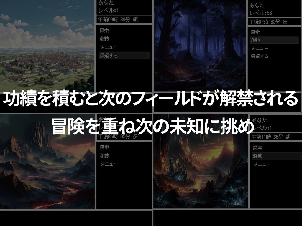 リンドブルムの冒険者 竜の騎士と冒険者の街 - サンプル画像 3