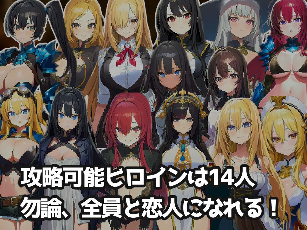 リンドブルムの冒険者 竜の騎士と冒険者の街 - サンプル画像 5