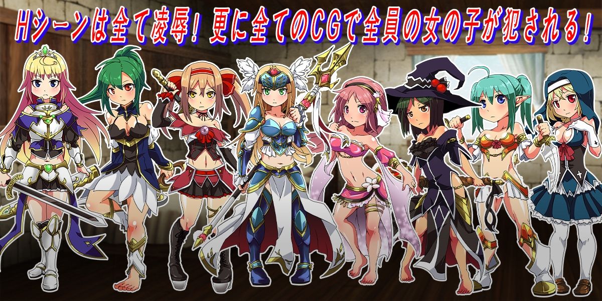 探偵騎士ダイアナ - サンプル画像 2