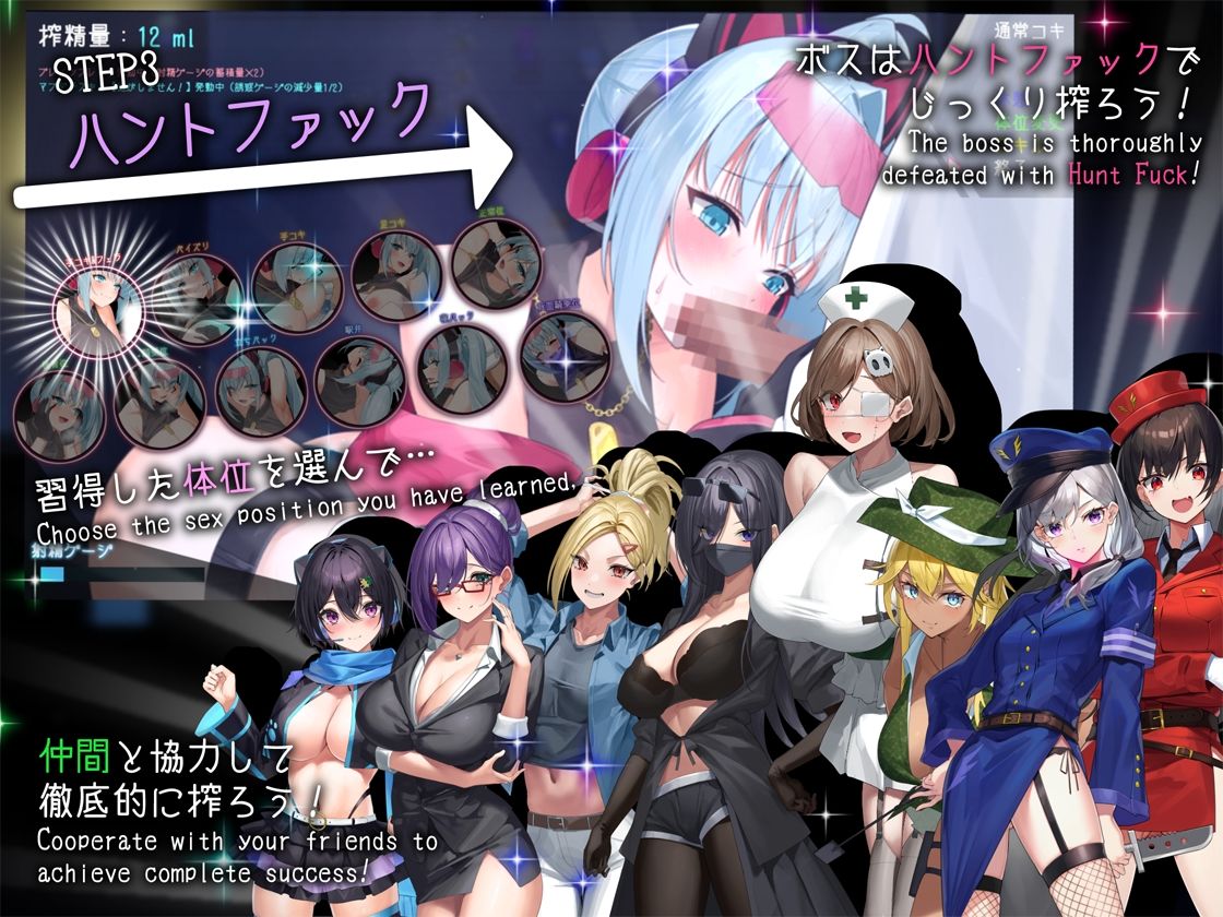 ドロケイ - サンプル画像 4